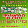 大寶集萃美白防曬露75g（SPF30/PA++ 保濕隔離乳 均勻膚色 清透） 【集萃美白75g】單支裝 曬單實拍圖