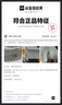 耐克（NIKE）Field General男鞋薄底復(fù)古時(shí)尚翻毛華夫格運(yùn)動(dòng)鞋 IF0666-300 44 曬單實(shí)拍圖