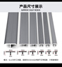 麥克里T型壓條鋁合金木地板收邊條裝飾條門檻條瓷磚極窄門口美縫條扣條 【3米】6mmT型條啞銀色 曬單實(shí)拍圖