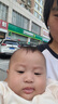 御寶恩蓓護(hù)嬰兒羊奶粉新生兒奶粉生羊乳A2乳鐵蛋白OPO益生菌小分子 1段 0-6個(gè)月小罐試用裝 75g 1件 曬單實(shí)拍圖