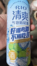 銳澳銳澳T（RIO）雞尾酒預(yù)調(diào)酒果酒5度 清爽330ml*5+1罐多口味任選 清爽隨機(jī)口味*5罐+隨機(jī)飲料1罐 曬單實(shí)拍圖