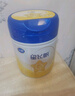 飛鶴星飛帆700g嬰幼兒配方奶粉（專利opo） 3段 700g 6罐 （咨詢領(lǐng)試喝） 曬單實(shí)拍圖