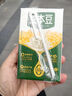豆本豆芝麻黑豆奶 250ml*20盒植物蛋白飲料黑芝麻黑豆?fàn)I養(yǎng)學(xué)生早餐奶 曬單實(shí)拍圖