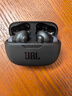 JBL WAVE BEAM 2 真無線藍牙耳機主動降噪音樂運動通話入耳式耳麥防水防塵 黑色 曬單實拍圖