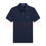 POLO SPORT美國拉夫勞倫純棉polo衫男休閑商務(wù)夏季新品保羅短袖T恤男 寶藍(lán)色紅標(biāo) L 建議145-165斤 曬單實(shí)拍圖