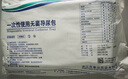益泰硅膠導尿包醫(yī)用一個月?lián)Q一次性導尿管成人男用女用引流袋集尿袋 雙腔硅膠導尿包22號含球囊水 曬單實拍圖