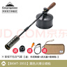 CAMPINGMOON柯曼大博士噴槍加長燒豬毛點(diǎn)木炭噴火槍大功率點(diǎn)火器MT-3955 【BKMT-3955】黑色大博士噴槍 曬單實(shí)拍圖