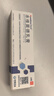 欣比克(Symbiox) 本維莫德乳膏10g:0.1g/盒 曬單實拍圖