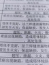 福路祥TN119粉盒適用柯尼卡美能達(dá)195墨粉桶206 205i 225i碳粉246 7719 7723 進(jìn)口粉【12000頁】TN119H復(fù)印機(jī)粉盒大容量 復(fù)印機(jī)碳粉盒易加粉墨盒 曬單實(shí)拍圖