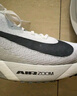 耐克NIKE男子跑步鞋 ZOOM RIVAL FLY 4運動(dòng)鞋FV6040-102灰白/黑44 曬單實(shí)拍圖