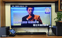 山水（SANSUI）家庭影院音響 家庭KTV 卡拉ok組合套裝 家用客廳無(wú)線環(huán)繞立體藍(lán)牙壁掛音箱 99C回音壁7.2.4 99G高配版家庭影院音響+點(diǎn)歌機(jī) 曬單實(shí)拍圖