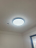 尼光客廳吸頂燈現(xiàn)代簡(jiǎn)約大氣主燈三室兩廳護(hù)眼led燈具組合全屋套餐 套餐1-三室兩廳 三色變光（不支持遙控） 曬單實(shí)拍圖