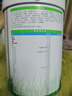 君樂(lè)寶（JUNLEBAO）優(yōu)萃有機(jī)4段兒童配方奶粉(3周歲以上)800g 智護(hù)力+學(xué)習(xí)力 曬單實(shí)拍圖