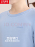 紅豆居家（Hodohome）兒童秋衣秋褲男童A類(lèi)莫代爾保暖內(nèi)衣套裝中大童棉毛衫111藍(lán)165 曬單實(shí)拍圖