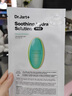 蒂佳婷（Dr.Jart）經(jīng)典維穩(wěn)B5綠丸面膜15片敏感肌補水修護泛紅效期至26年4月 曬單實拍圖