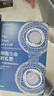 包郵 細胞生命的禮贊：一個生物學觀察者的手記 劉易斯托馬斯 著 中信出版社圖書 曬單實拍圖