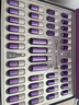 優(yōu)理氏3.0羊胎素凍干粉精華液抗皺淡紋緊致護(hù)膚品囤貨五盒裝 曬單實(shí)拍圖