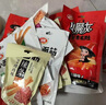 衛(wèi)龍辣條魔芋爽零食大禮包1342g休閑零食禮盒生日禮物送女友 曬單實(shí)拍圖