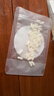 寶子樂5號明膠膠囊空殼可食用糯米空心膠囊殼兒童寵物膠囊皮小號5#100粒 曬單實拍圖