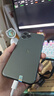 【第三方屏幕】Apple iphone 蘋果11pro 蘋果11promax  國行 二手蘋果手機 國行 蘋果11Pro 暗夜綠【第三方屏幕】 【免息零首付+評價有禮】64G 8新 曬單實拍圖