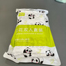 巴迪高一次性四件套床單被罩枕套酒店醫(yī)院陪護床上用品旅行旅游必備神器 曬單實拍圖