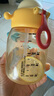 貝親防嗆噸噸杯兒童水杯直飲吸管杯寶寶幼兒園小學(xué)媽媽杯 PPSU 450ml 曬單實拍圖