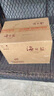 洋河 藍(lán)色經(jīng)典 海之藍(lán) 52度 520ml*6瓶 整箱裝 綿柔濃香型白酒 曬單實(shí)拍圖
