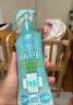 未來（VAPE）驅(qū)蚊花露水驅(qū)蚊神器基孔肯雅熱驅(qū)蚊水噴霧孕嬰可用 柑橘香型200ml 曬單實(shí)拍圖