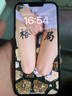 【現(xiàn)貨免息】Apple iPhone 13ProMax 蘋果13ProMax 國行5G全網(wǎng)通蘋果手機 遠峰藍色【現(xiàn)貨速發(fā)】 95新128G【限時特惠+三年店保】 曬單實拍圖