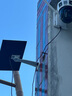 奧克斯4g太陽能攝像頭室外無電無網(wǎng)終身免費流量免插電手機遠程高清監(jiān)控器家用戶外360度無死角全景夜視 曬單實拍圖