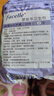 facelle德國原裝進(jìn)口Facelle衛(wèi)生巾超薄透氣綿柔 日用夜用姨媽滴水姨媽巾 2號(hào) 275mm 12片 【日用加長】*10包 曬單實(shí)拍圖