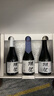 獺祭Dassa 小酒版清酒 300ml*3瓶  純米大吟釀 日本進(jìn)口 禮盒裝 曬單實(shí)拍圖