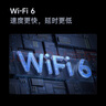 小米（MI）REDMI電視A Pro 65 2025節(jié)能版 65英寸 144Hz高刷 94%DCI-P3 3+64GB L65RB-APE二級(jí)能效 國(guó)家補(bǔ)貼 曬單實(shí)拍圖