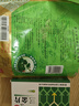 [金沖]復(fù)方金錢草顆粒 10g*20袋 曬單實(shí)拍圖