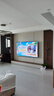 創(chuàng)維電視85A5D Pro 85英寸Mini LED AI平板電視機 85吋S+高透屏幕內(nèi)置回音壁平板液晶家電智慧屏彩電 85英寸 限時低價 咨詢客服領(lǐng)補貼 曬單實拍圖