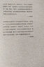 正版 九詩(shī)心：暗夜里的文學(xué)啟明 黃曉丹 著(zhù) 屈原、杜甫、李清照等九位古代詩(shī)人的詩(shī)詞 葉嘉瑩、錢(qián)理群重磅推薦 理想國 曬單實(shí)拍圖