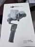 大疆 DJI Mic 無(wú)線(xiàn)麥克風(fēng) 一拖二無(wú)線(xiàn)領(lǐng)夾麥克風(fēng) 手機相機采訪(fǎng)vlog直播錄音收音麥 曬單實(shí)拍圖