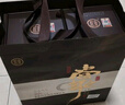 杜康 當(dāng)歌 濃香型白酒 52度 750ml 單瓶裝 曬單實拍圖