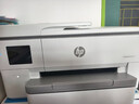 惠普（HP）9730/9720打印機 A3/A4彩色噴墨打印復印掃描一體機 自動雙面辦公商用 無線三合一照片試卷打印 惠普9720【A3打印A4打印復印掃描】單紙盒 套餐二：1250ML連供+墨水16 曬單實拍圖