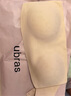 ubras妥妥杯無(wú)痕兩穿肩帶抹胸防滑透氣內衣隱形文胸粉底液隱形膚L 曬單實(shí)拍圖