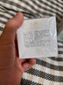 佰草集【積分5折兌】新玉潤乳液面霜菁華霜50g(補水保濕  改善暗沉) 曬單實拍圖