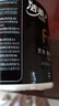 潔柔有芯卷紙 黑Face4層140克*30卷 厚韌耐用 衛(wèi)生紙卷筒紙紙巾整箱 曬單實拍圖