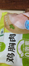 三萌果蔬廣東石硤儲良龍眼【JD順豐冷鏈多地隔日達】現(xiàn)摘新鮮水果石峽桂圓 SS+級甄選商超果【爆甜多汁】 5斤儲良龍眼【超劃算】凈4.5斤 曬單實拍圖