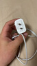 畢亞茲3C認證 適用PD20W蘋果充電器套裝iPhone14ProMax/13/12/11/xs/iPadMini平板手機快充充電頭+數(shù)據(jù)線 曬單實拍圖