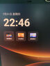 學(xué)而思學(xué)習(xí)機(jī)T4【2025新款】三種智能場景開啟AI學(xué)習(xí)新方式學(xué)習(xí)平板啟蒙小學(xué)初中高中13.2英寸8+256GB 曬單實(shí)拍圖