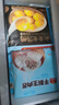 廣州酒家利口福腸仔包240g4個 早餐食品廣式面點 速凍包子烤腸熱狗半成品兒童早 腸仔包 240g 曬單實拍圖