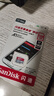 閃迪（SanDisk）128GB TF（MicroSD）內(nèi)存卡 A1 U1 C10 至尊高速移動(dòng)版存儲(chǔ)卡 讀速140MB/s 手機(jī)平板游戲機(jī)內(nèi)存卡 曬單實(shí)拍圖
