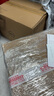 戴爾（DELL）OptiPlex 7010MT升級款7020MT臺式機(jī)電腦商用辦公主機(jī)（i5-12500 32G 512G+2T 4G獨(dú)顯）定制 曬單實(shí)拍圖
