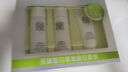 百雀羚（PECHOIN） 至臻皙白水乳霜旅行裝（30ml+30ml+15g) 曬單實(shí)拍圖
