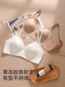 貓人（MiiOW）貓人女士內(nèi)衣一片式果凍膠軟支撐文胸?zé)o痕防滑裸感舒適文胸防下垂 曬單實拍圖